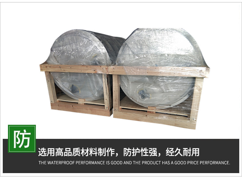 無(wú)錫真空木箱廠家