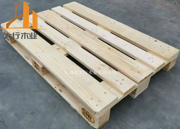 實木托盤.jpg 實木托盤.jpg