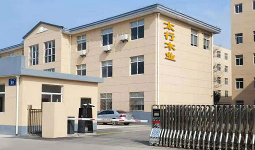 木托盤廠家如何選擇？